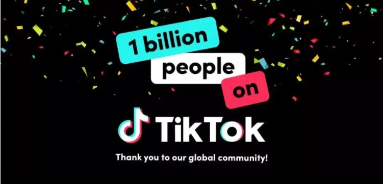 TikTok Shop电商权限是什么？那怎么查看呢？