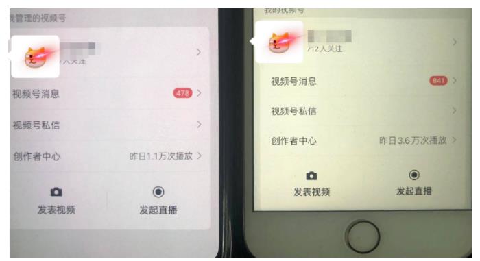 无脑视频号搬砖带货，只要会电脑剪辑，无脑就能干，亲测当天爆单