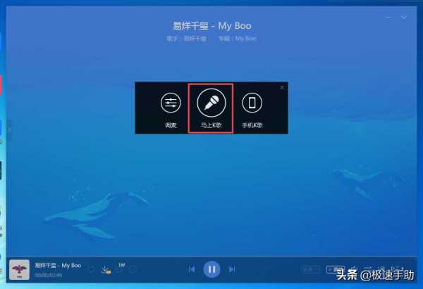 电脑如何点歌跟ktv一样(教你免费搭建家庭ktv点歌系统)