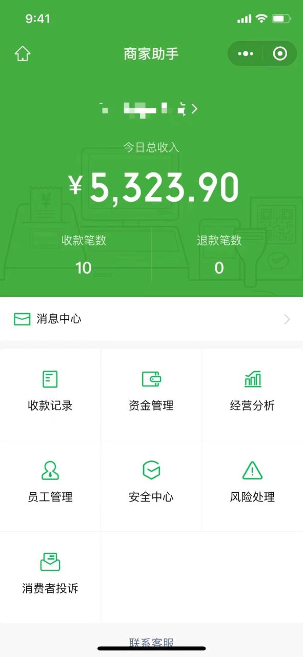 图片[6]-1000个野路子信息差保姆式教程-单日变现3000+的玩法解密