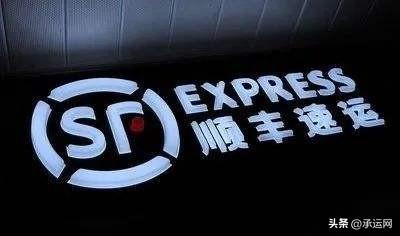 中通快递怎么收费？2023中通快递收费标准表一览