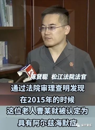 老人留下19份遗嘱引发家庭纠纷，法院如何解决？