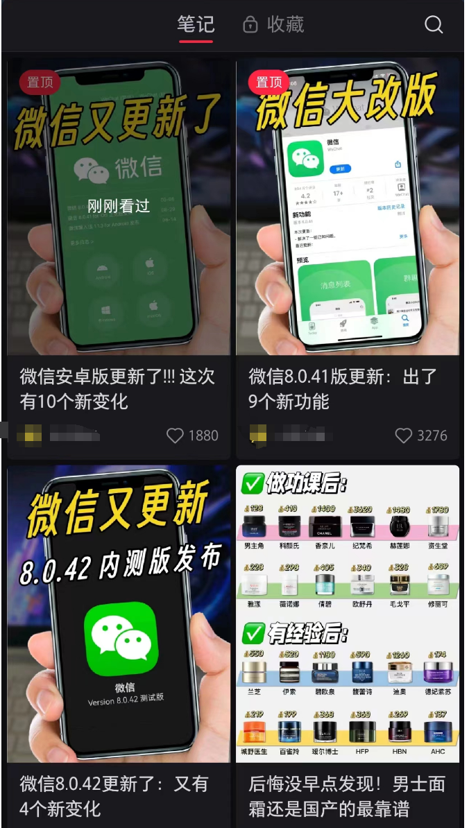 事关iPhone 12电磁波问题再添韩国困扰，是否会影响销售呢？