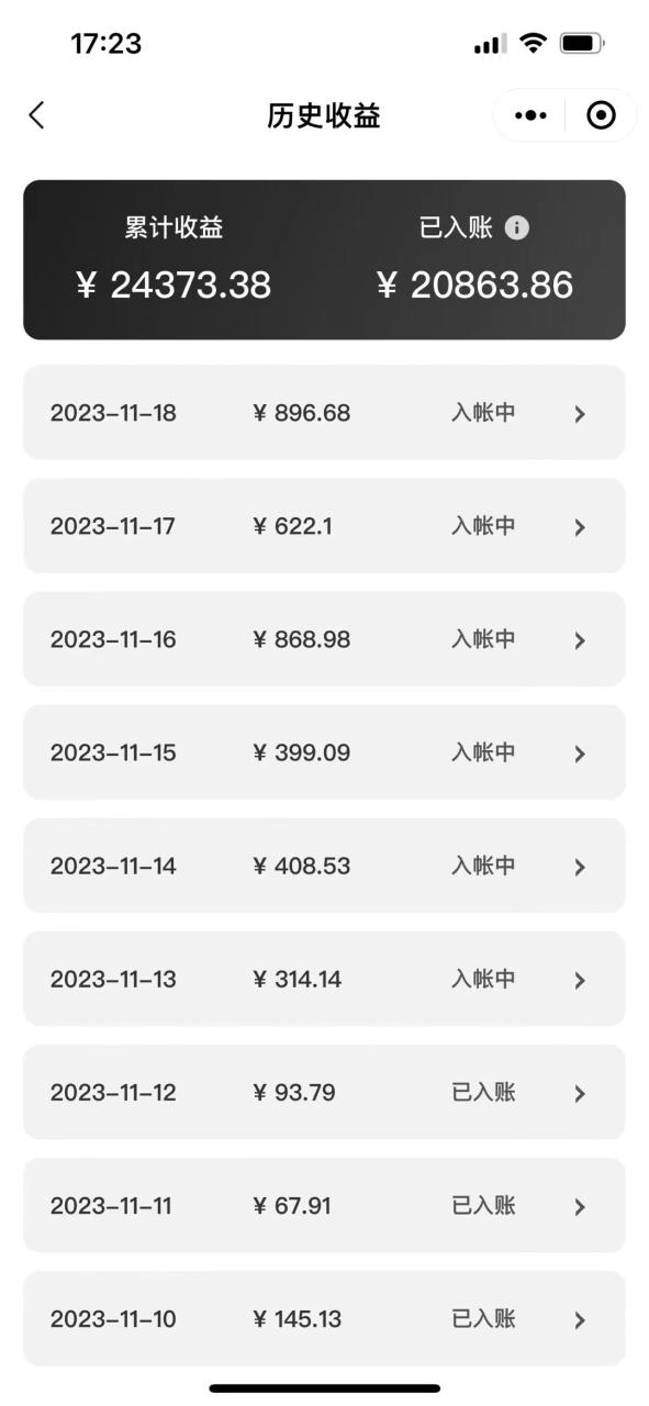 表情包变现最新玩法，2分钟一个视频，日入800+，小白也能做