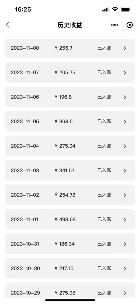 表情包变现最新玩法，2分钟一个视频，日入800+，小白也能做