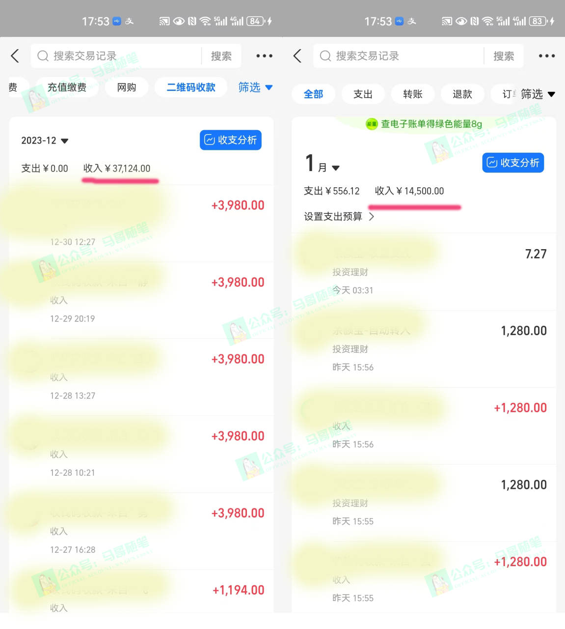 外面收费6980闲鱼引流法，日引200+创业粉，每天稳定2000+收益，保姆级教程