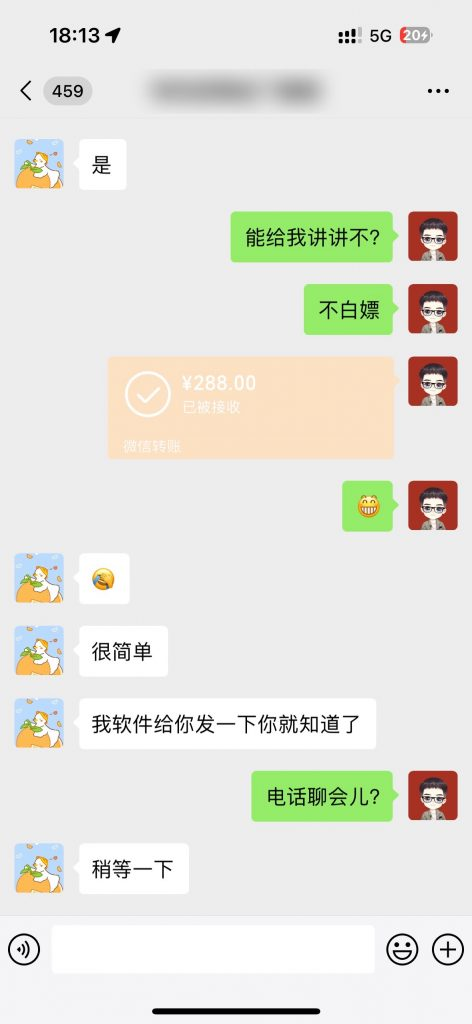 1天30分钟，0基础无脑搬运，批量生成，最高1天1000+？